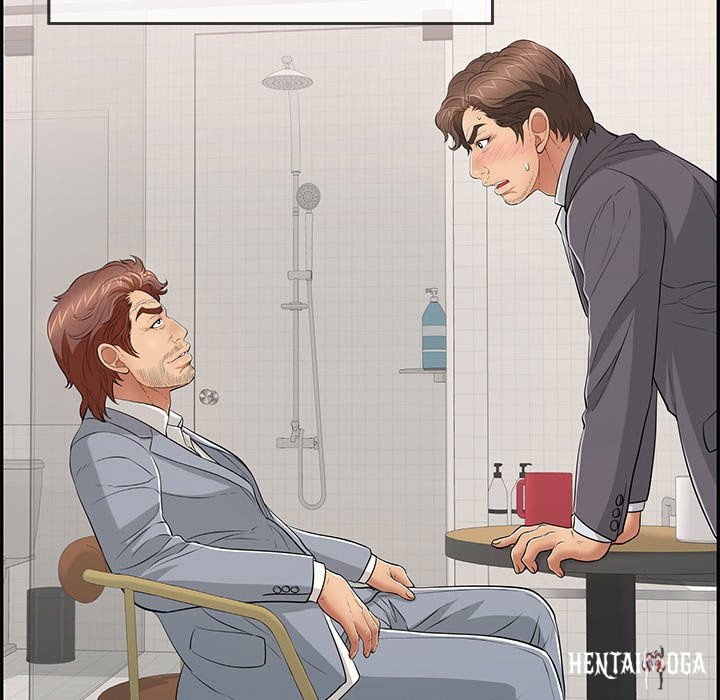 A Killer Woman A Killer Woman Chapter 105 - Page 72