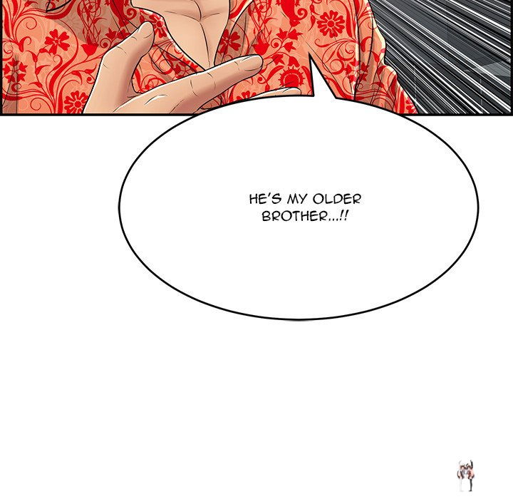 A Killer Woman A Killer Woman Chapter 105 - Page 8