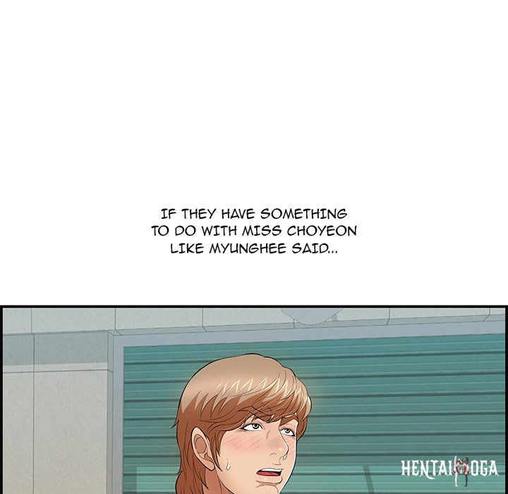 A Killer Woman A Killer Woman Chapter 106 - Page 26