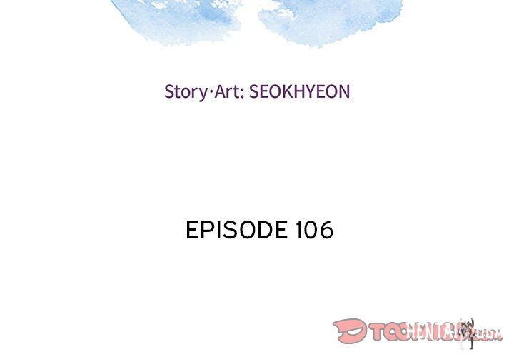 A Killer Woman A Killer Woman Chapter 106 - Page 3