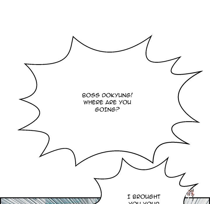 A Killer Woman A Killer Woman Chapter 106 - Page 5