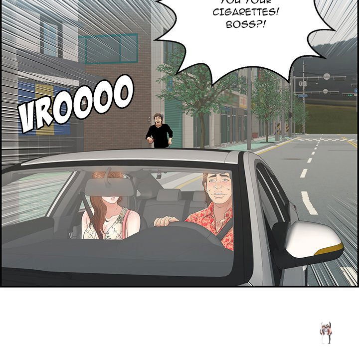 A Killer Woman A Killer Woman Chapter 106 - Page 6