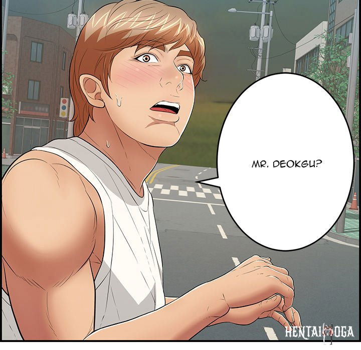 A Killer Woman A Killer Woman Chapter 106 - Page 71