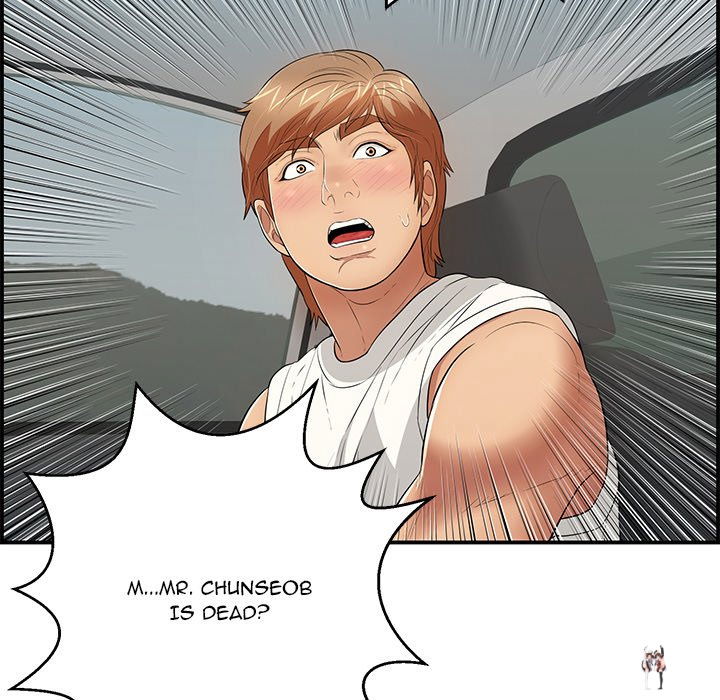 A Killer Woman A Killer Woman Chapter 106 - Page 90