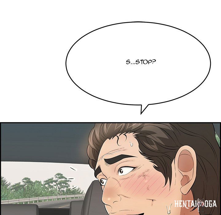 A Killer Woman A Killer Woman Chapter 107 - Page 11