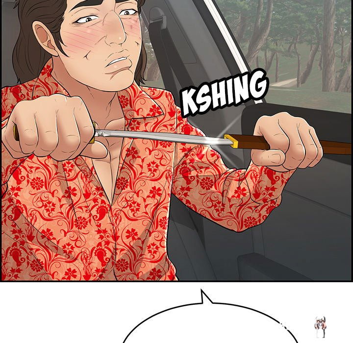 A Killer Woman A Killer Woman Chapter 107 - Page 115