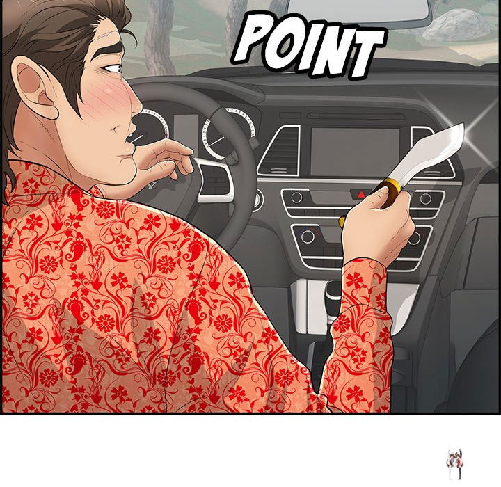 A Killer Woman A Killer Woman Chapter 107 - Page 119