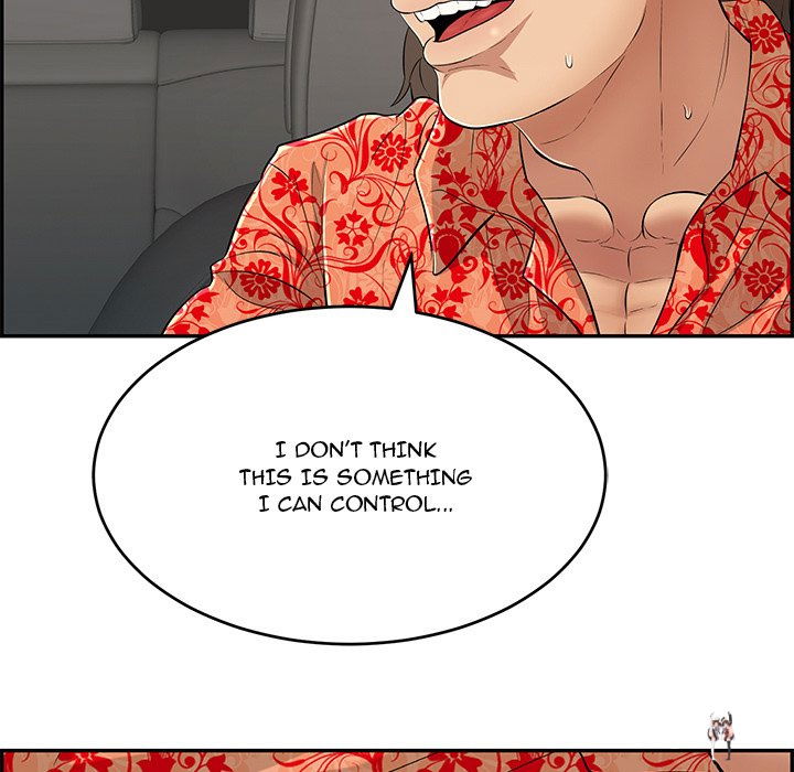 A Killer Woman A Killer Woman Chapter 107 - Page 12