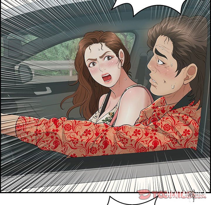 A Killer Woman A Killer Woman Chapter 107 - Page 15