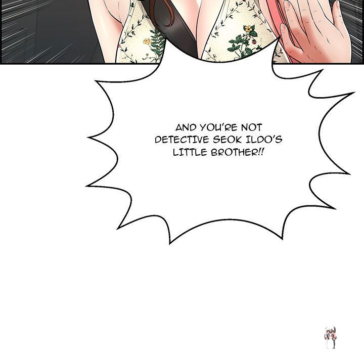 A Killer Woman A Killer Woman Chapter 107 - Page 18