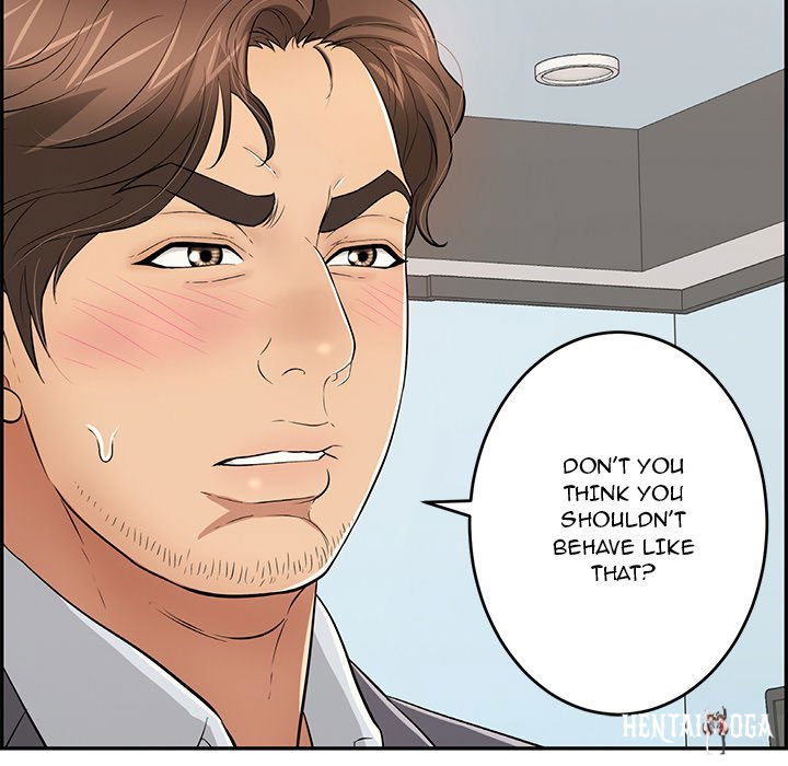 A Killer Woman A Killer Woman Chapter 107 - Page 47