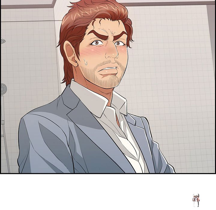 A Killer Woman A Killer Woman Chapter 107 - Page 72