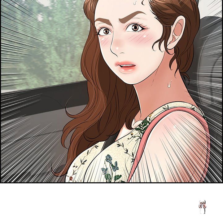 A Killer Woman A Killer Woman Chapter 107 - Page 8