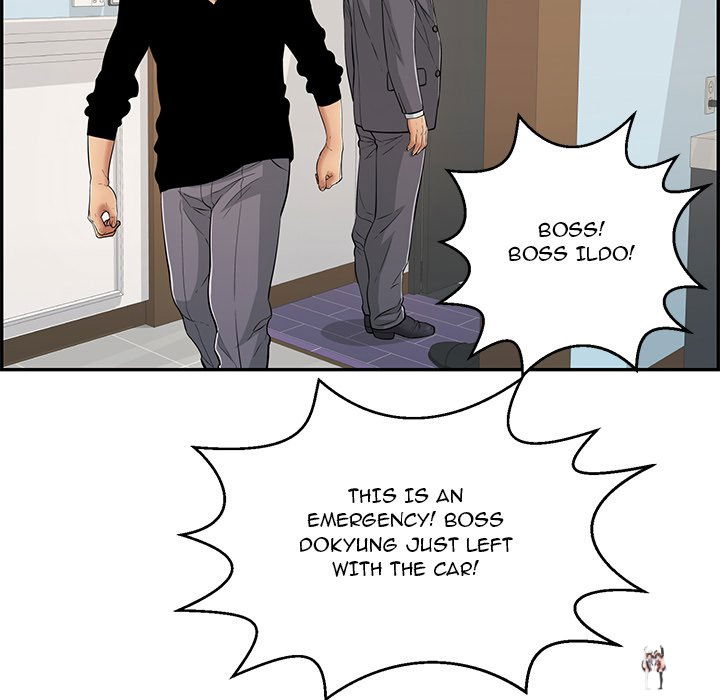 A Killer Woman A Killer Woman Chapter 107 - Page 80