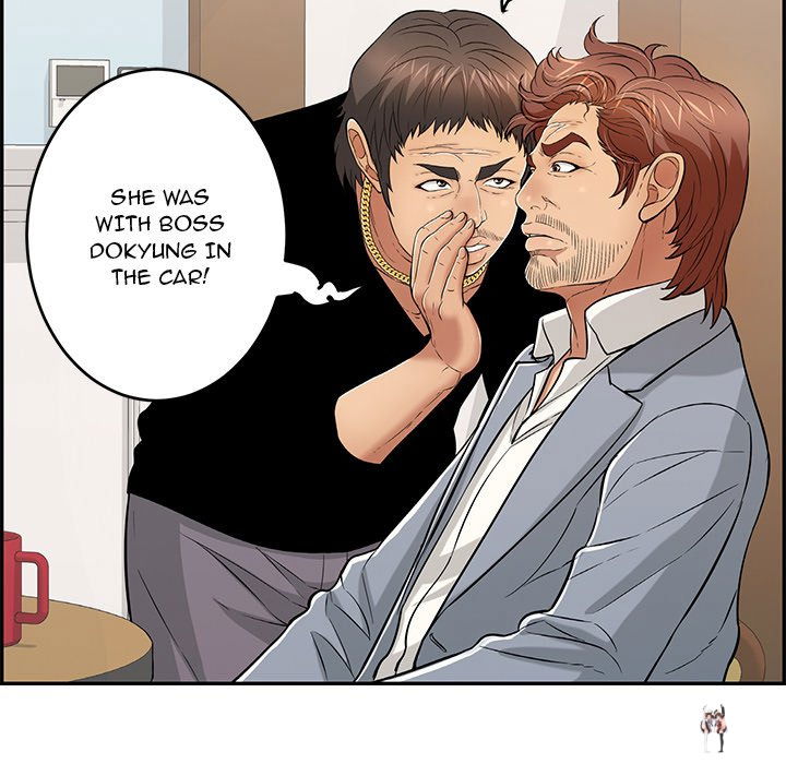 A Killer Woman A Killer Woman Chapter 107 - Page 85