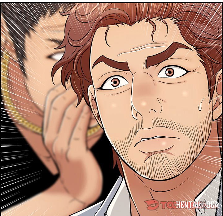 A Killer Woman A Killer Woman Chapter 107 - Page 87