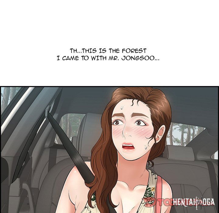 A Killer Woman A Killer Woman Chapter 107 - Page 99