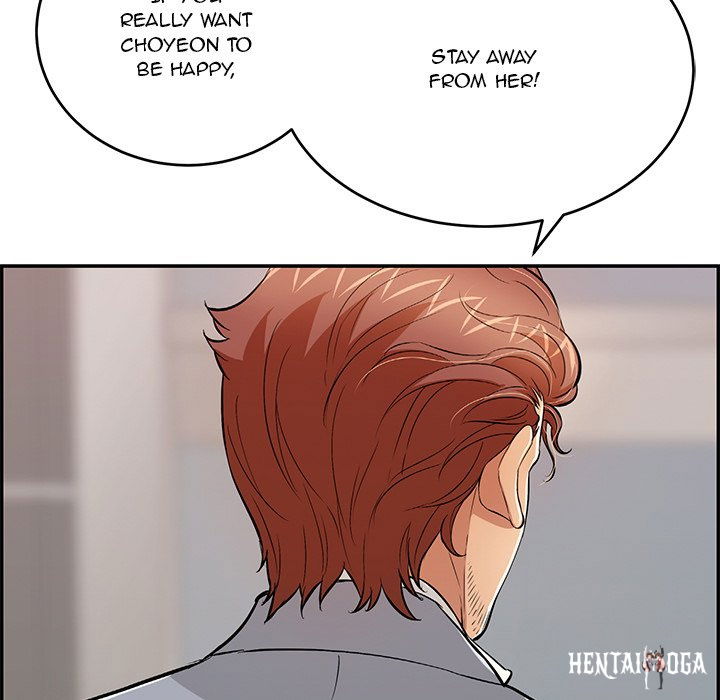 A Killer Woman A Killer Woman Chapter 108 - Page 106