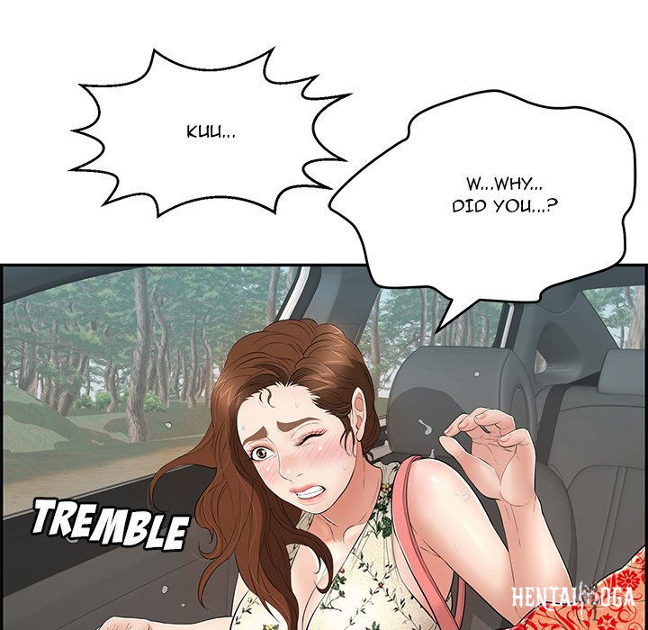 A Killer Woman A Killer Woman Chapter 108 - Page 14