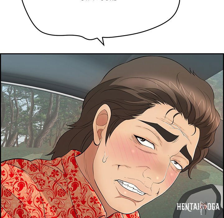 A Killer Woman A Killer Woman Chapter 108 - Page 16