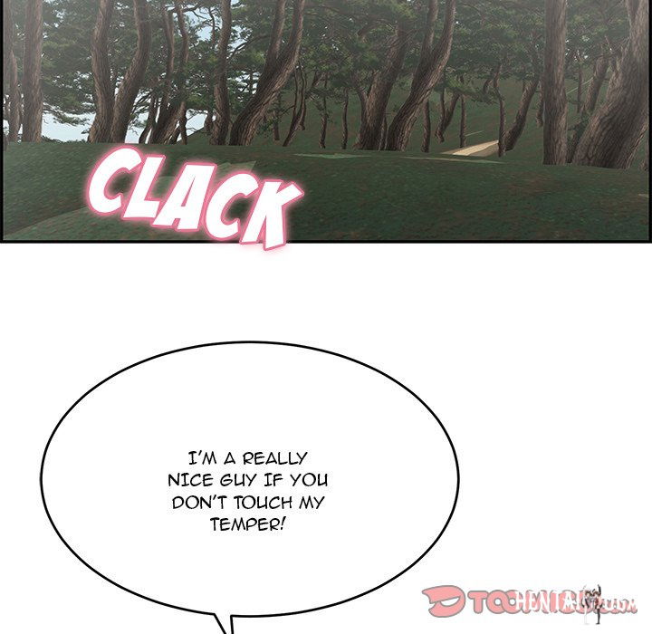 A Killer Woman A Killer Woman Chapter 108 - Page 21