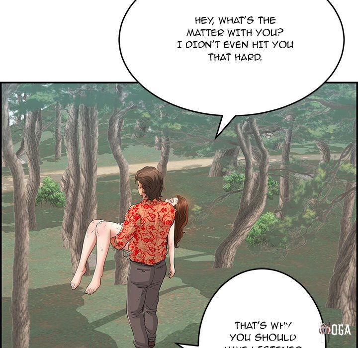 A Killer Woman A Killer Woman Chapter 108 - Page 24