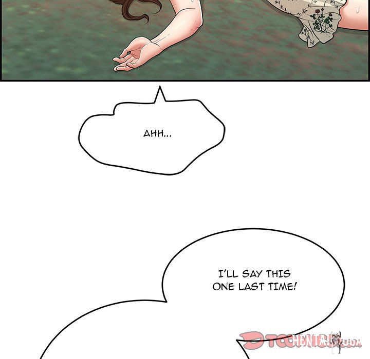 A Killer Woman A Killer Woman Chapter 108 - Page 27