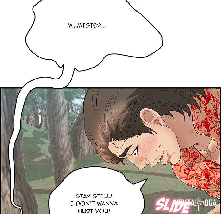 A Killer Woman A Killer Woman Chapter 108 - Page 32