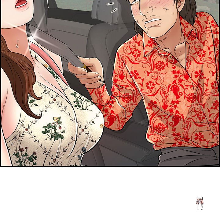 A Killer Woman A Killer Woman Chapter 108 - Page 6