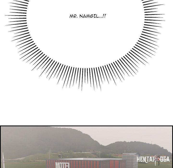 A Killer Woman A Killer Woman Chapter 108 - Page 80