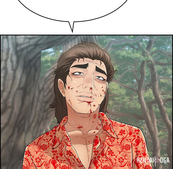 A Killer Woman A Killer Woman Chapter 110 - Page 12