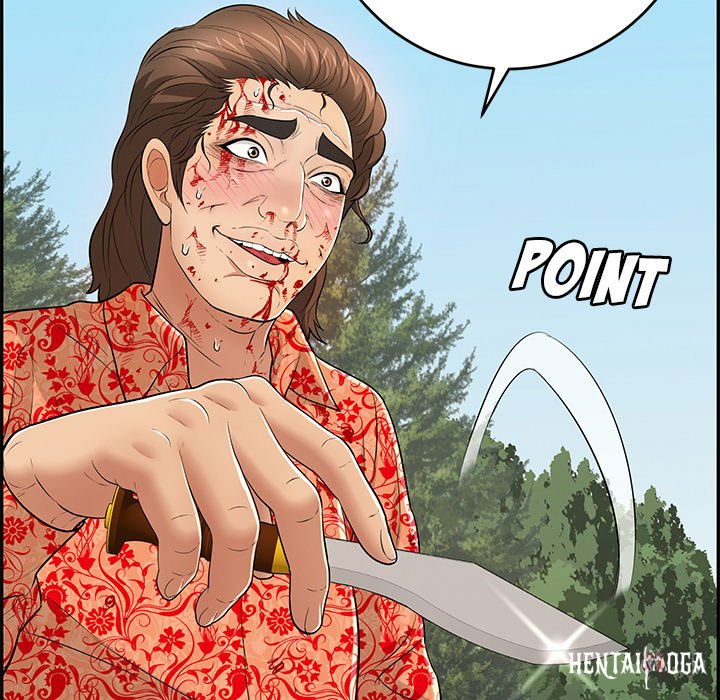 A Killer Woman A Killer Woman Chapter 110 - Page 124