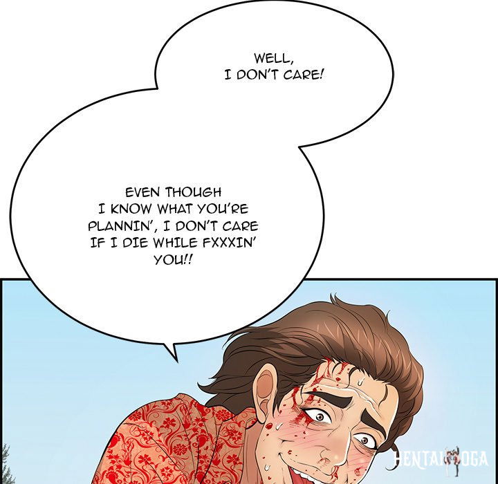 A Killer Woman A Killer Woman Chapter 110 - Page 146