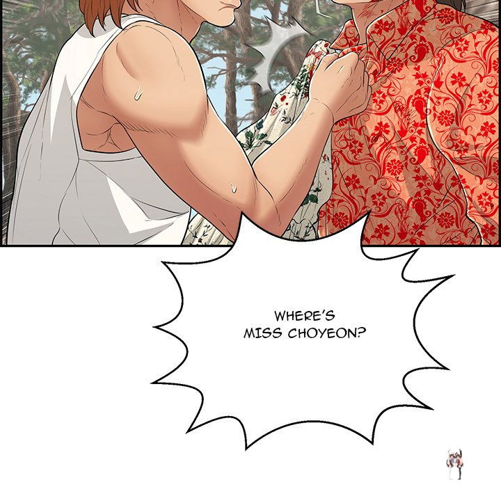 A Killer Woman A Killer Woman Chapter 110 - Page 17