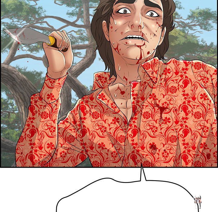 A Killer Woman A Killer Woman Chapter 110 - Page 32