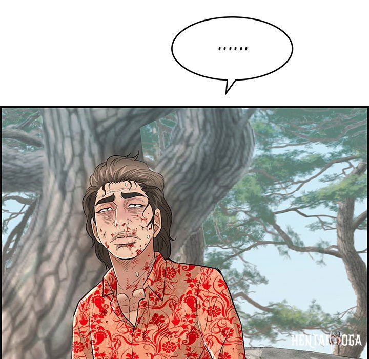 A Killer Woman A Killer Woman Chapter 110 - Page 5