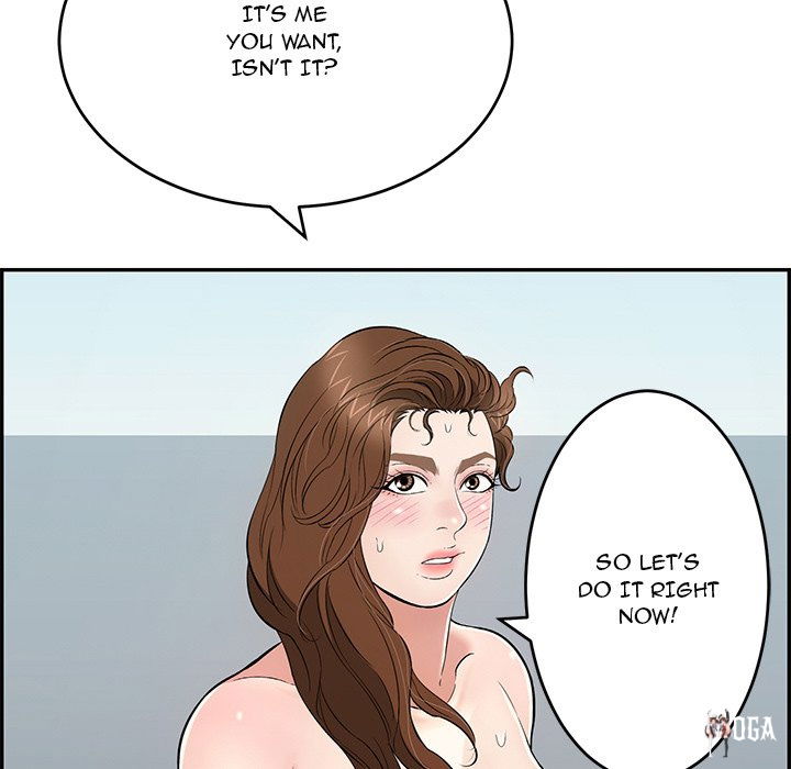 A Killer Woman A Killer Woman Chapter 110 - Page 76