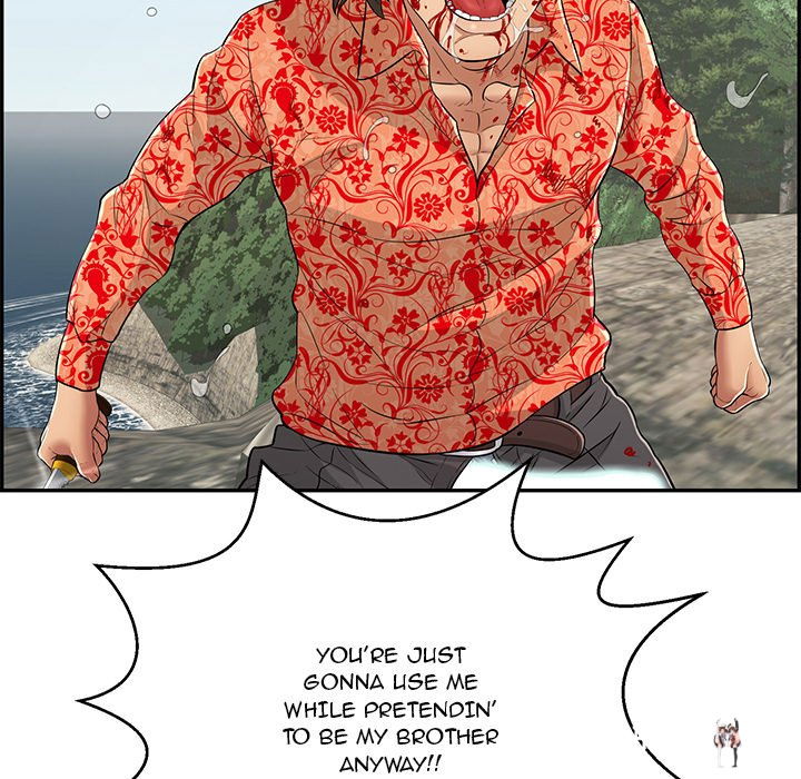 A Killer Woman A Killer Woman Chapter 111 - Page 106