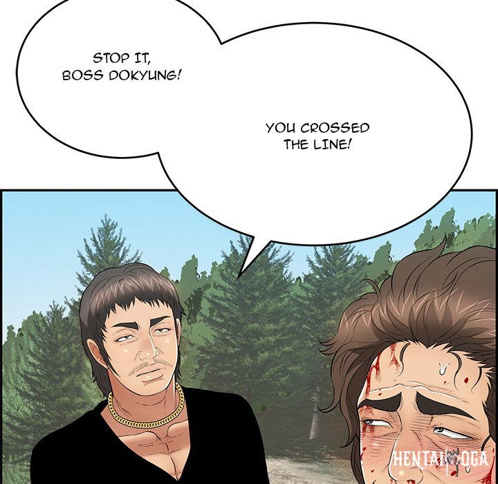 A Killer Woman A Killer Woman Chapter 111 - Page 113