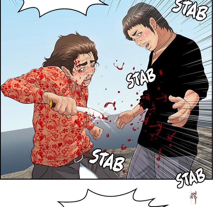 A Killer Woman A Killer Woman Chapter 111 - Page 124