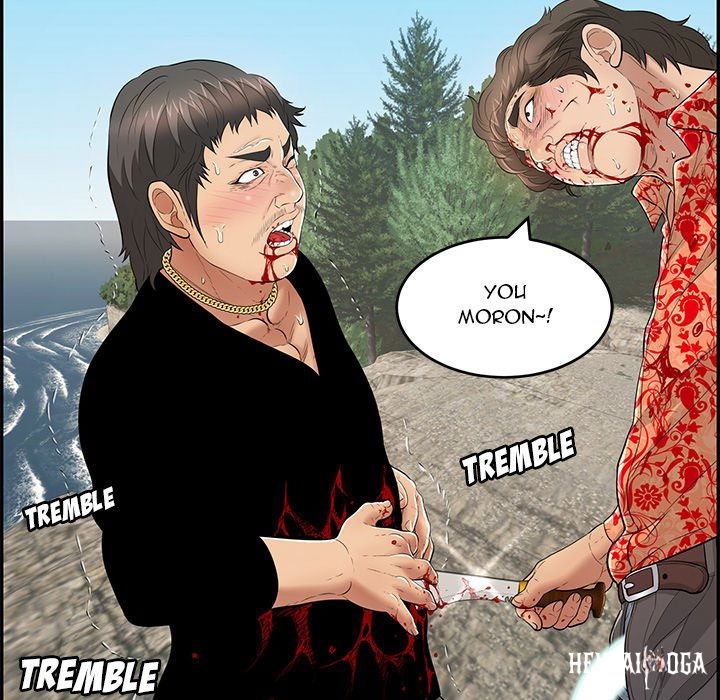 A Killer Woman A Killer Woman Chapter 111 - Page 126