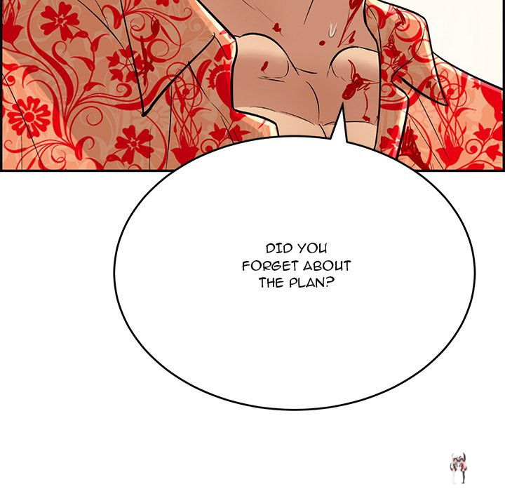 A Killer Woman A Killer Woman Chapter 111 - Page 151