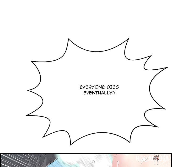 A Killer Woman A Killer Woman Chapter 111 - Page 5