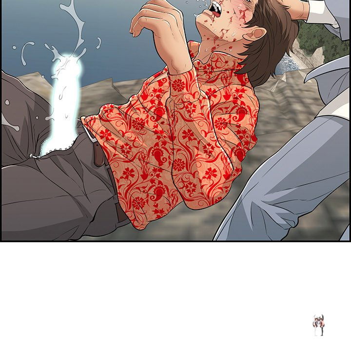 A Killer Woman A Killer Woman Chapter 111 - Page 72