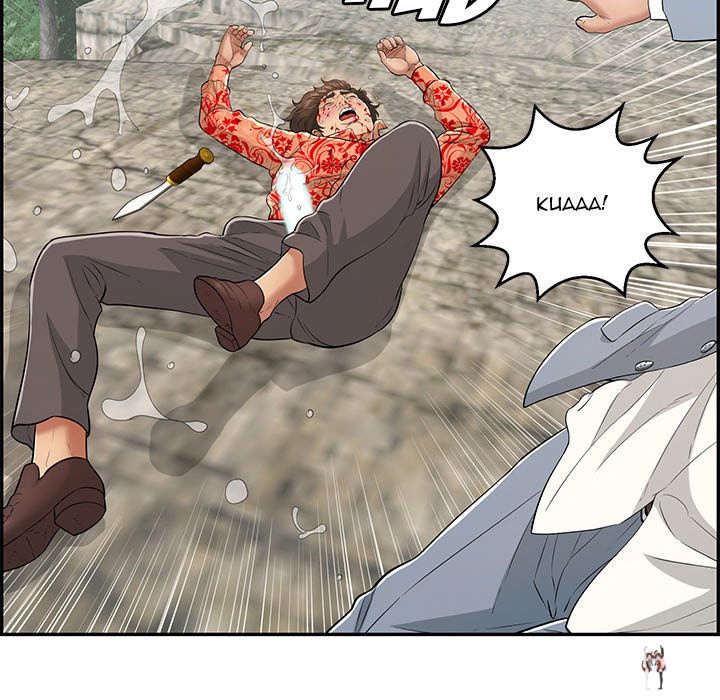 A Killer Woman A Killer Woman Chapter 111 - Page 74