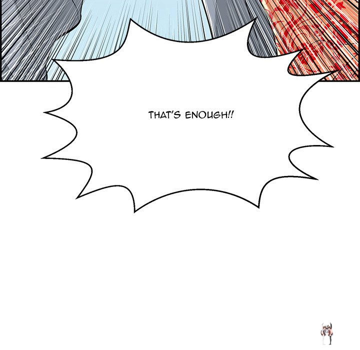 A Killer Woman A Killer Woman Chapter 111 - Page 95