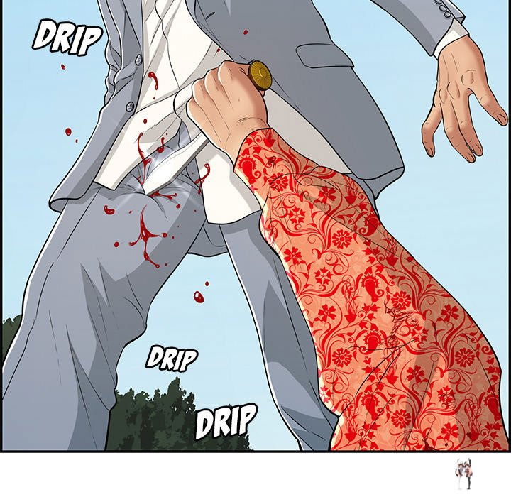 A Killer Woman A Killer Woman Chapter 111 - Page 97