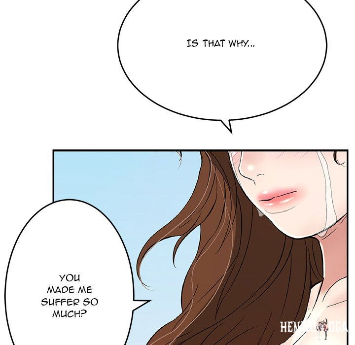 A Killer Woman A Killer Woman Chapter 112 - Page 107