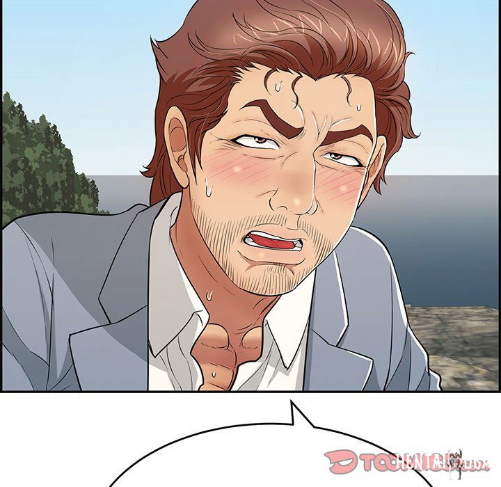 A Killer Woman A Killer Woman Chapter 112 - Page 12