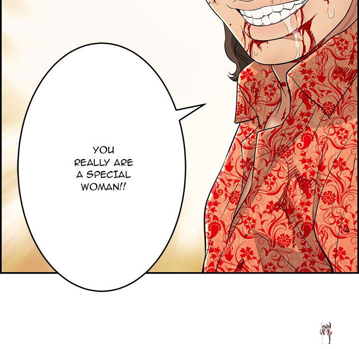 A Killer Woman A Killer Woman Chapter 112 - Page 40